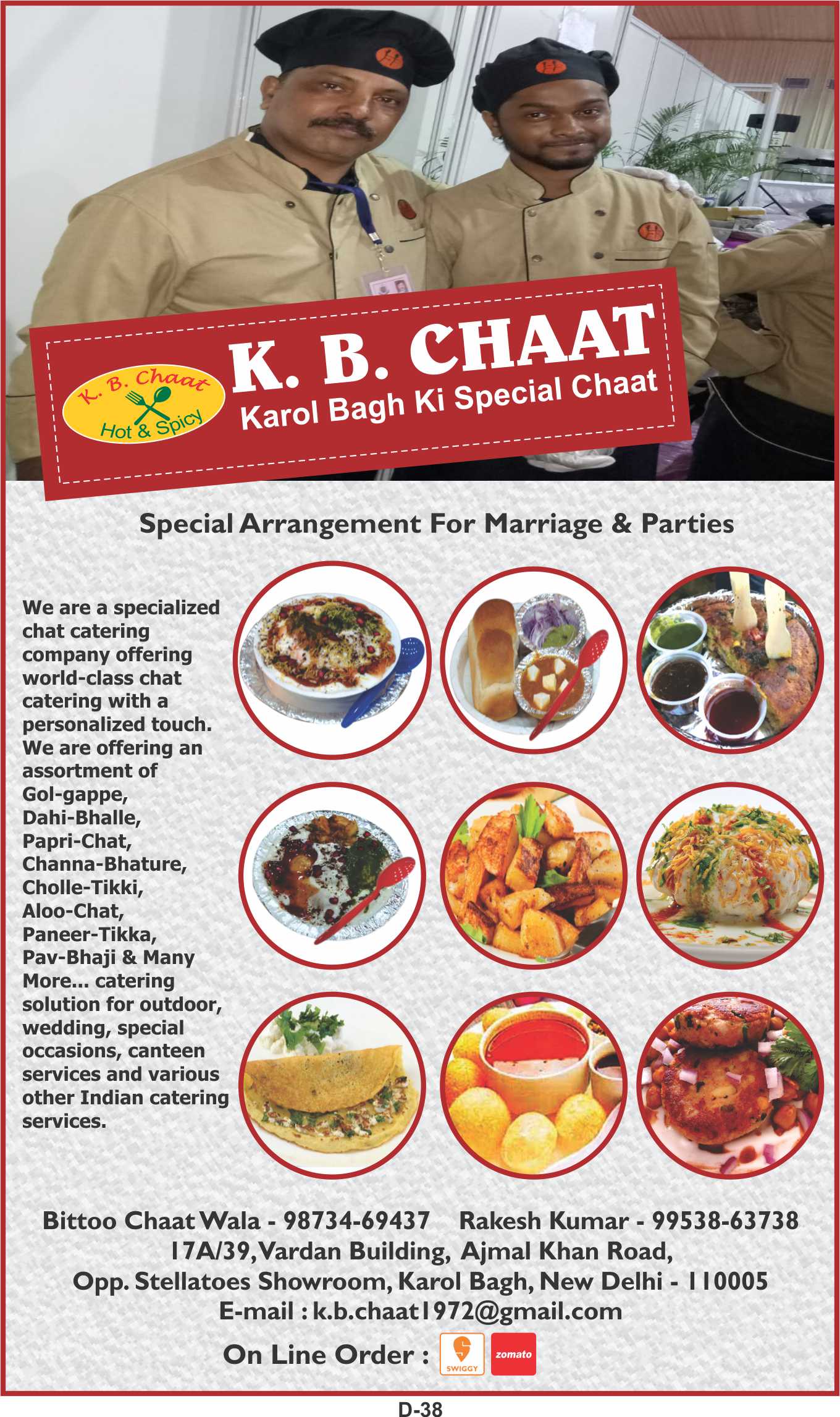 K B CHAAT